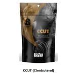 CCut or Clenbuterol Fixyournutrition
